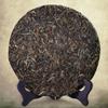 Yunnan Pu Erh Raw Tea Cake 357g, Ancient Tree Natural Herbal Loose Leaf Detox Drink