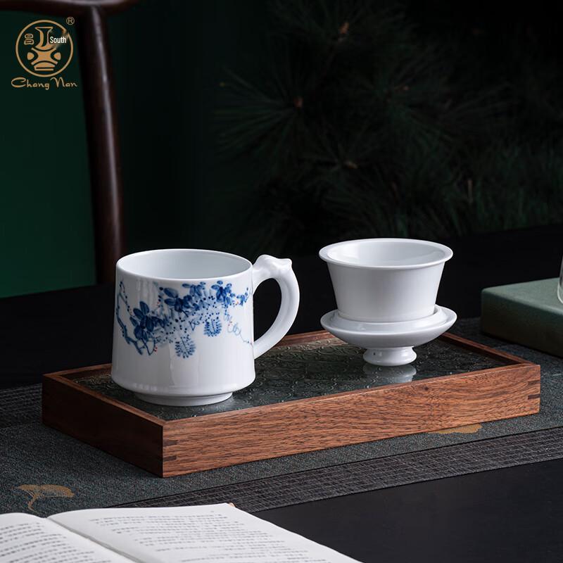 Jingdezhen Hand-Painted Blue & White Ceramic Tea Infuser Cup