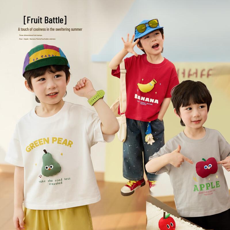 

LUSON Boys Cartoon Fruit Cotton T-Shirt 130