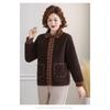 Plaid Contrast Color Women's Autumn and Winter Lapel Button Cardigan Long Sleeve Fashionable Elegant Jacket Top