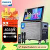 Philips SD259E Portable KTV Speaker System with 22-inch Screen (CN Version)