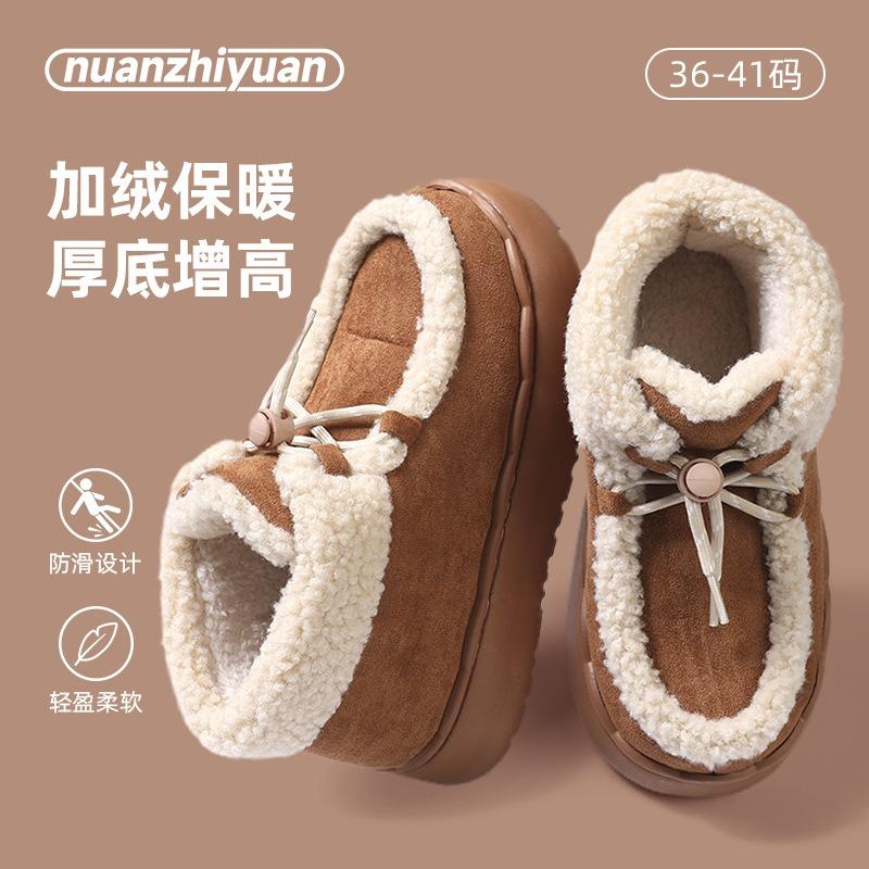 Warm edge snow boots women's winter retro versatile platform non-slip new outer wear lace-up cotton shoes all-inclusive heel