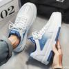 Fashion Men's Versatile Sneakers New Summer Casual Loafers Breathable Student Mesh Sneakers Fashion Sports Height Increasing Male Shoes