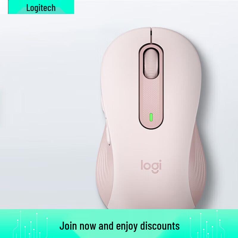 Logitech M650 Wireless Silent Mouse