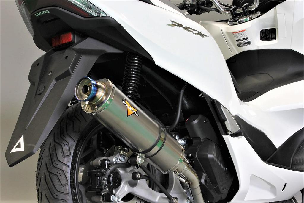 PCX125 Muffler Alegria Titanium Solid Muffler Silver Color Motorcycle Parts Full Exhaust Custom Parts Replacement Aftermarket Part Deep Bass Valiente