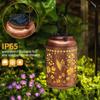 Waterproof Solar Lantern Vintage Style Metal Material Hanging Solar Light Sunflower Shape Hummingbird Design LED Garden Light
