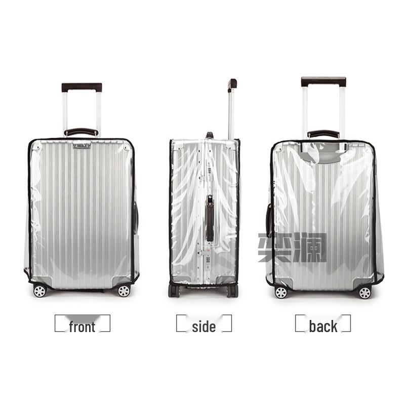Yilan Transparent PVC Luggage Cover