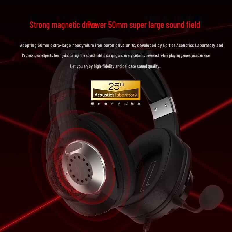 EDIFIER HECATE G2 Pro USB 7.1 Gaming Headset