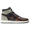 Air Jordan 1 Retro High OG Patina Unisex Sneakers Black Light-Army Sail 555088-033