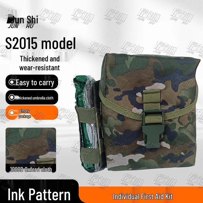 

Junhu Tactical Medical & First Aid Kits