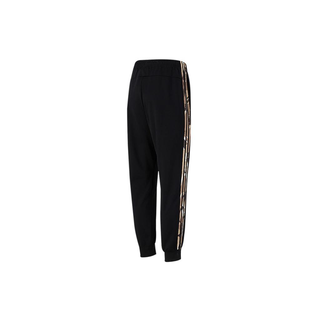 Adidas Contrast Stripe Knit Joggers Men Bottoms Black H48439