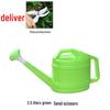 Large Capacity Garden Watering Can with Long Spout and Thickened Plastic
