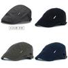Cotton Newsboy Cap With Short Brim For Men And Women Spring Summer Fashion Accessory