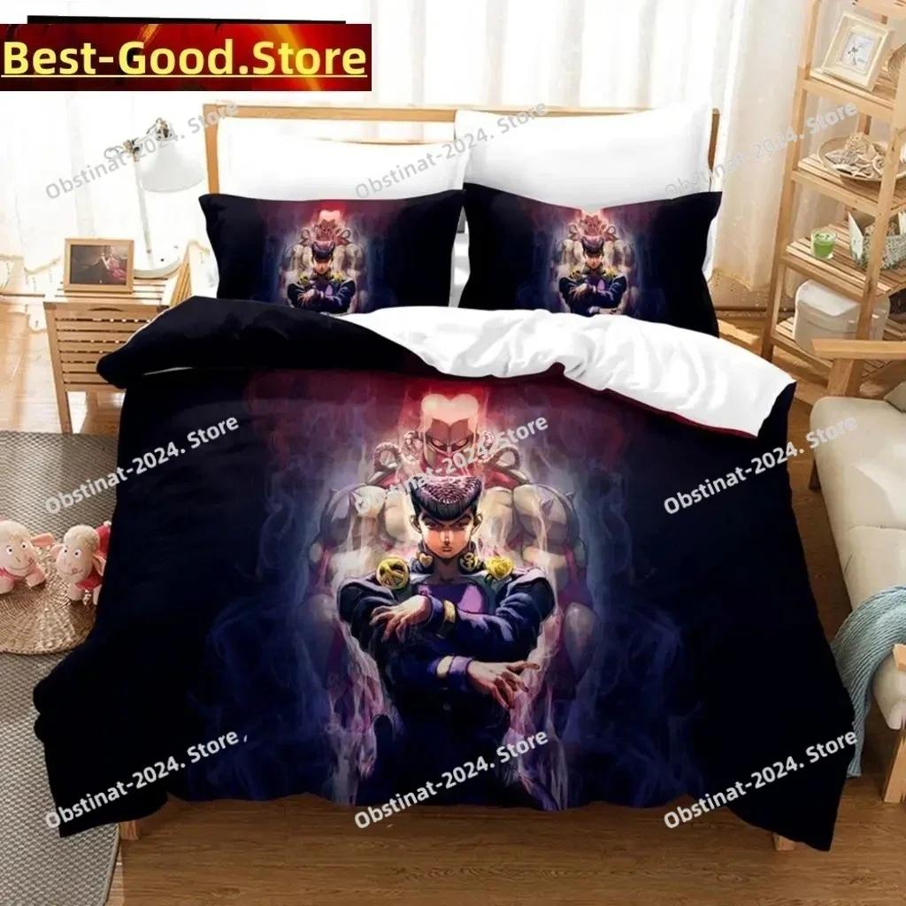 3D Anime JoJo Bizarre Adventure Jotaro Kujo Bedding Set Printed Comforter Duvet Cover Pillow Case 3 Pieces Sets Kids Adult Size
