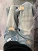 Damen American Retro High-Waist Ripped Wide-Leg Jeans – Sommer Bodenlanges Design