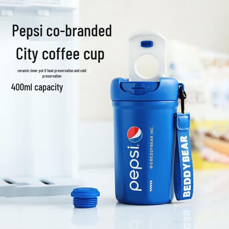 BEDDYBEAR Ceramic Insulated Mug