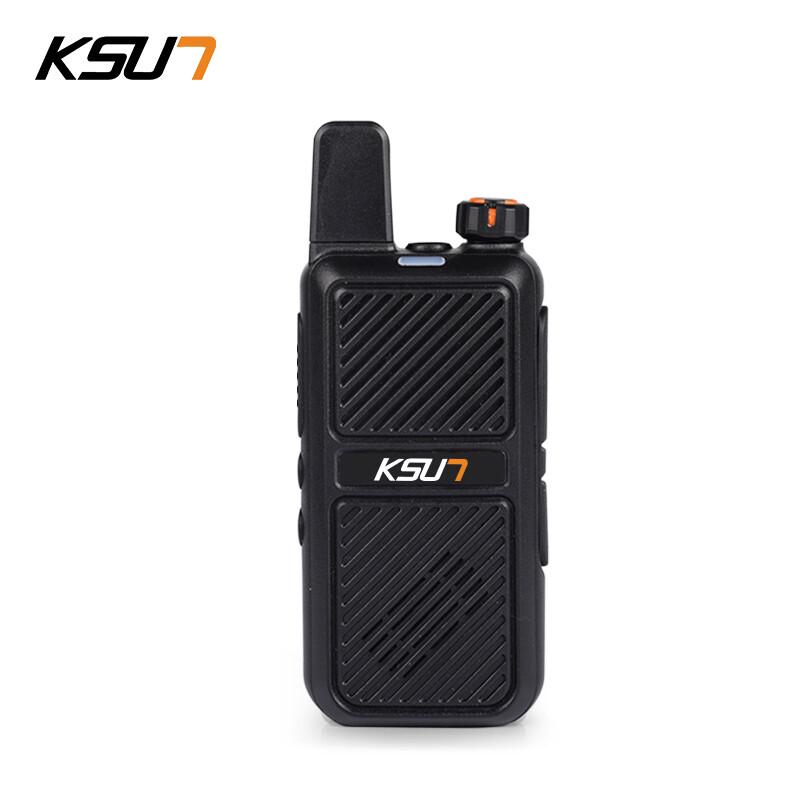 KSUN TFSI Dual Pack Walkie-Talkie (CN version)
