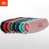JBL CHARGE5 Portable Bluetooth Speaker