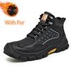 Fashion Antiskid Men Walking Boots Plush Snow Hiking Shoes Genuine Leather Ankle Boots Leisure Walk Sneakers Soft  Man Motorcycle Boots