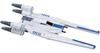 Tomica Star Wars Fighter U-Wing