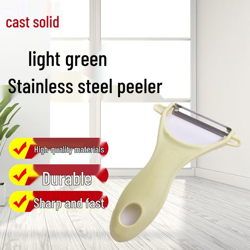 Zhugu Stainless Steel Multifunction Peeler