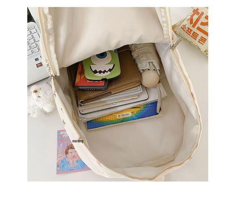 Leichter Rucksack mit Reißverschluss, floraler Print im koreanischen und japanischen Stil - Großes Fassungsvermögen für Schüler