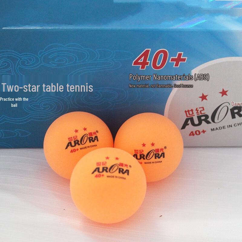 SHXIABS 2-Star Table Tennis Balls