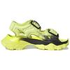 New Adidas Stella McCartney X Women's Hika Outdoor Sandal 'Frozen Yellow' HP6308