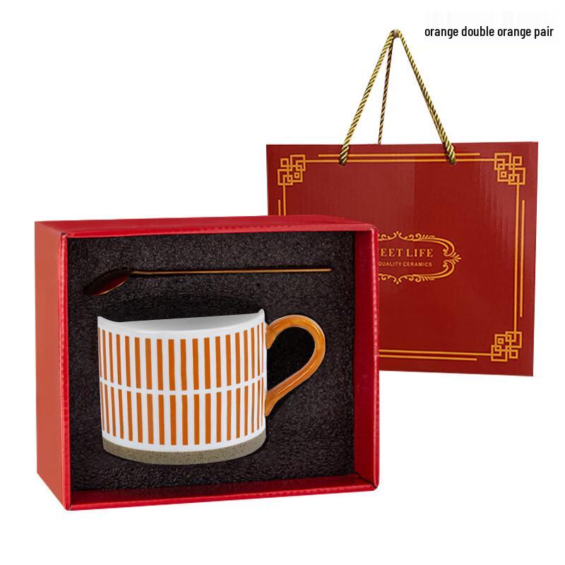 Jun Seventeen WA Retro Ceramic Gift Mug Orange Pair - Gift Boxed