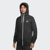 Nike Modern Fleece Full-Zip Hooded Jacket With Logo Men Jackets Black CU4456-010