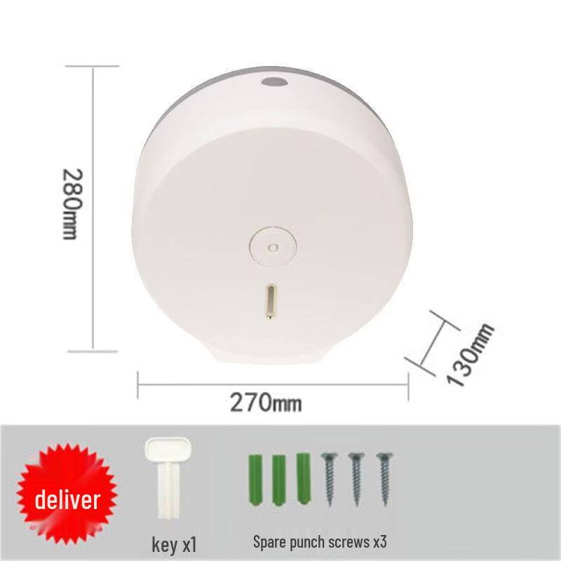 Yipan Wall-Mounted Tissue Dispenser