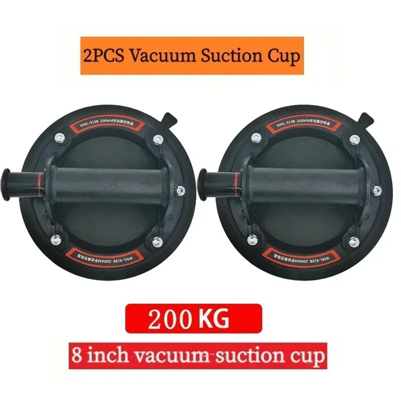 Powerful Adsorb, 200 Kg Load Capacity, Suitable for Handling and Fixing a Wide Range of Hard Materials, 8 Inches