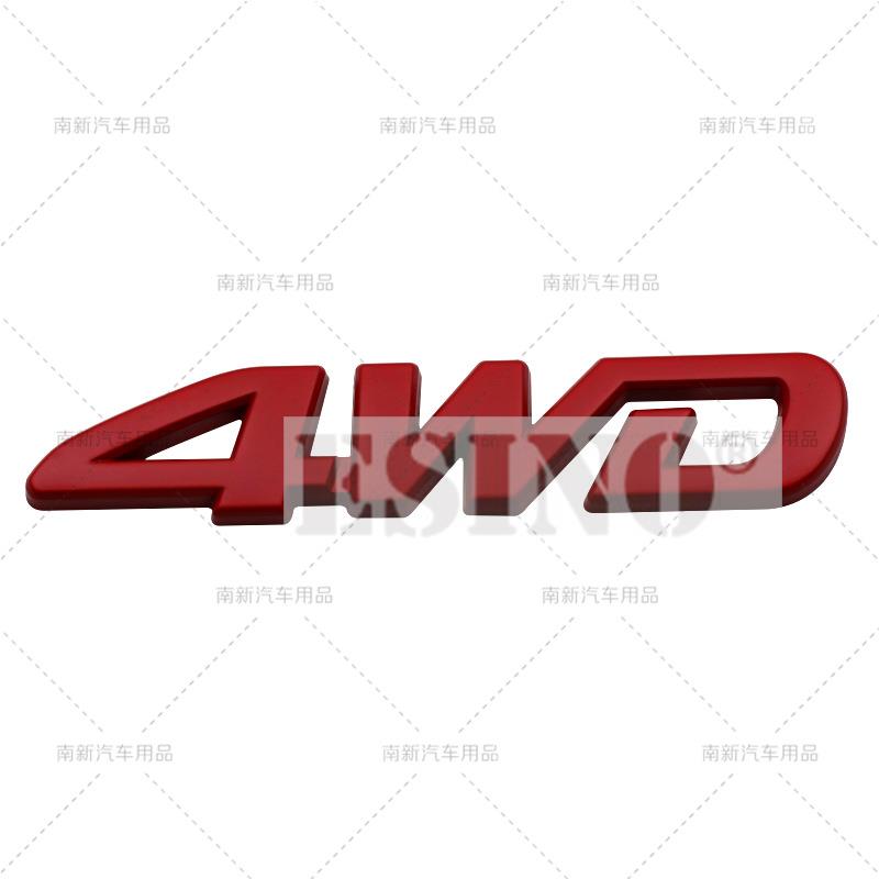 

Car Styling 3D 4WD Metal Zinc Alloy RearTrunk Fender Adhesive Badge Body Tailgate Displaceme Emblem For Toyota RAV 4 красный