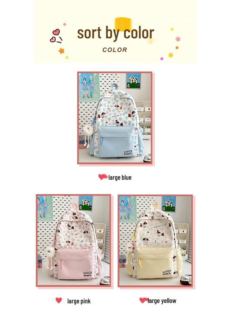 Öğrenciler için Büyüleyici Çizgi Film Okul Sırt Çantası - İlkokuldan Liseye, Geniş Kapasiteli