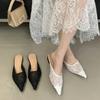 Fashion Luxury Mesh Pearl Flat Sandals Women Bling Pointed Toe Designer Brand Sandals Shoes Fashion Elegant Comfortable Non-slip Mules