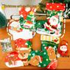 Cute Christmas Stocking Self-Sealing Gift Bags