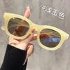 Sunglasses Women's High-end Sense Small Face Retro Hong Kong Style Glasses Internet Celebrities Street Shooting Tide Anti-ultraviolet Dopamine Sungla