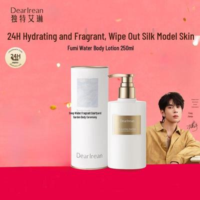 Floating Water Fragrance Body Lotion