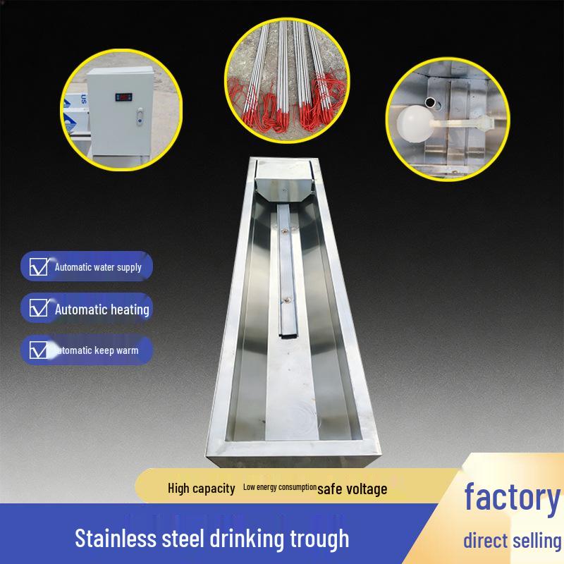 

Automatic Stainless Steel Sheep Water Trough: Safe 36V Voltage, Constant Temperature, Auto-Fill.