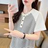 American retro striped color matching shoulder round neck short-sleeved t-shirt women's summer loose trendy brand hiphop Hong Kong style top