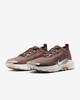 HQ7494-200 Pegasus Trail 5 GORE-TEX SP Mink Brown Moon Particle (Men's)