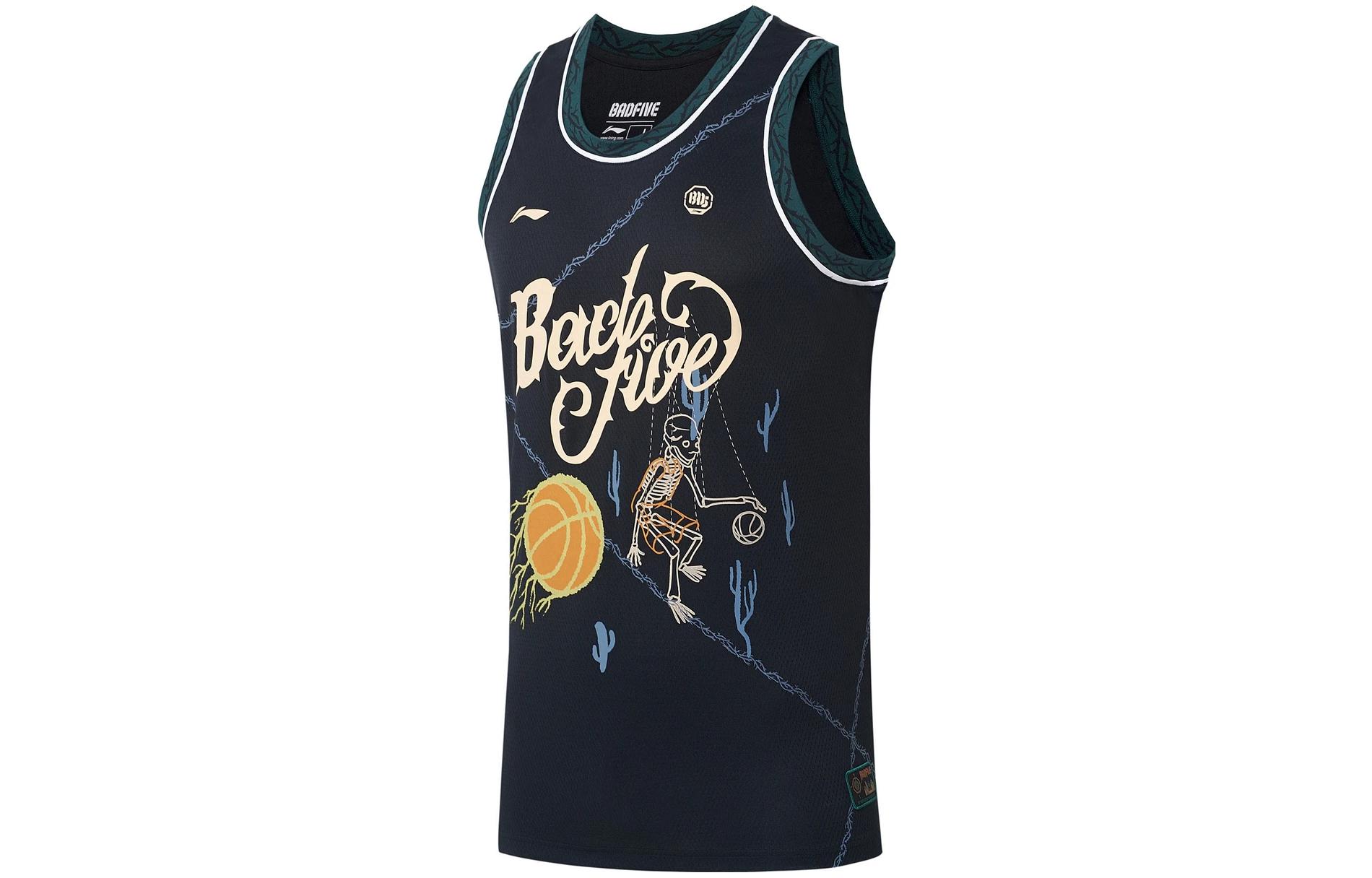 Li Ning Badfive Basketball Jersey Men s Black AAYS095-1 M