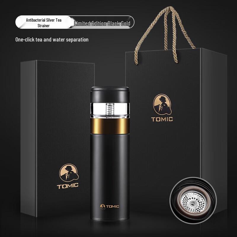 Temake Silver Tea Infuser Cup