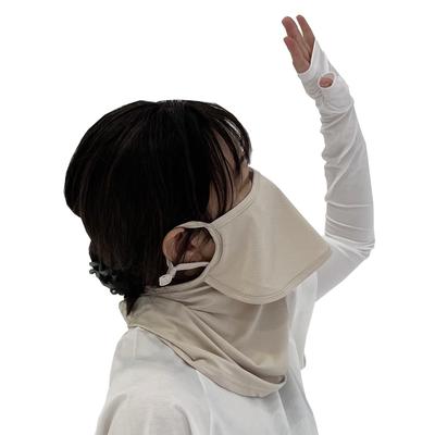 Sun Face Face Neck Sun UV Made In Perfect for and Training [Dialtaclothes2025] Mask, Cover, Guard, Guard, Breathable, Protection, Protection,