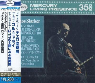 CD JANOS STARKER ANTAL DORATI LONDON Dvorak Cello Concerto In B Minor Op UCCD4756 MERCURY 2012 Japan Obi Classical