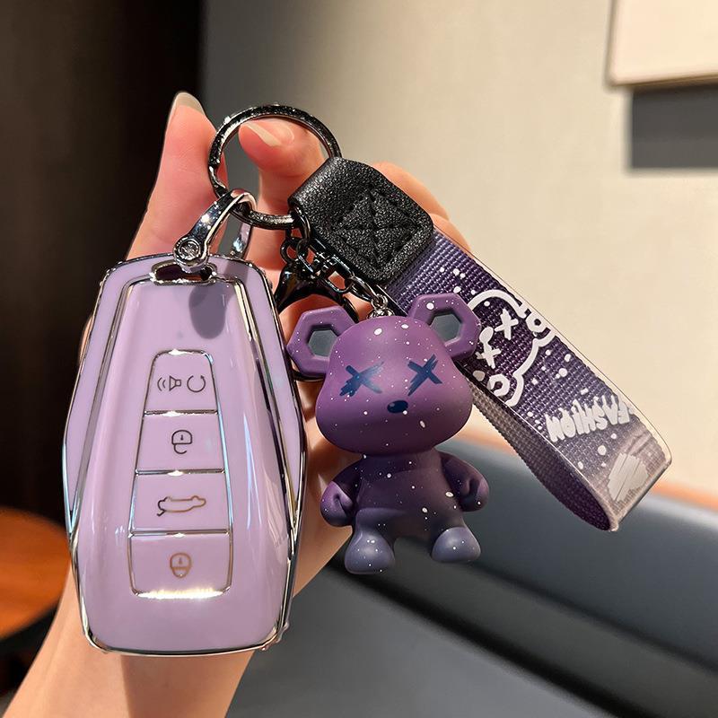 Luxury Key Fob Case for 2024 Geely Geometry G6 Premium Model
