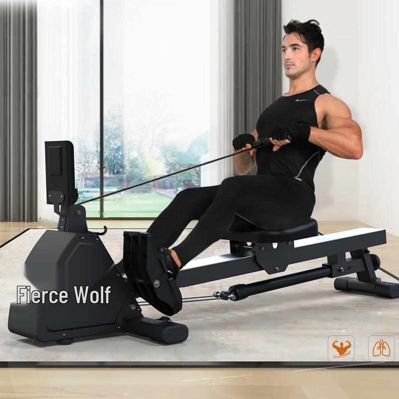 Hanlang Foldable Indoor Rowing Machine