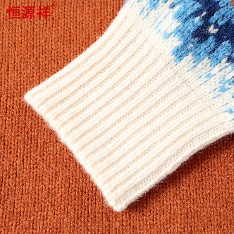 Hengyuanxiang Women's Pure Wool Knit Sweater