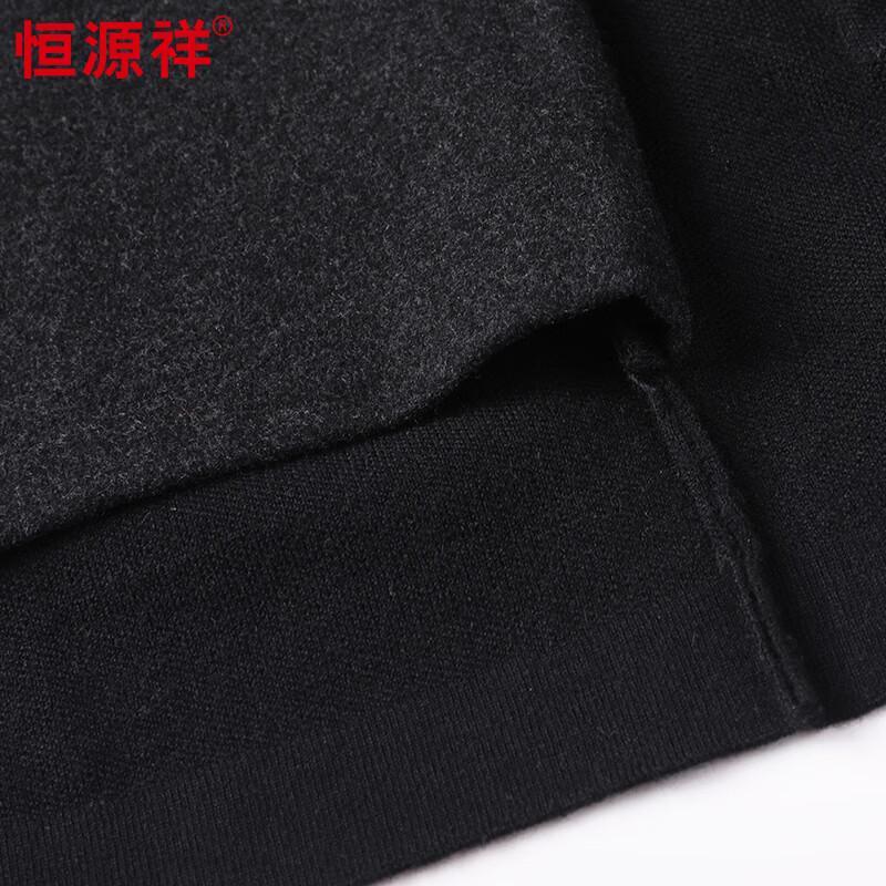 Hengyuanxiang Men's Fake Two-Piece Pullover Sweater