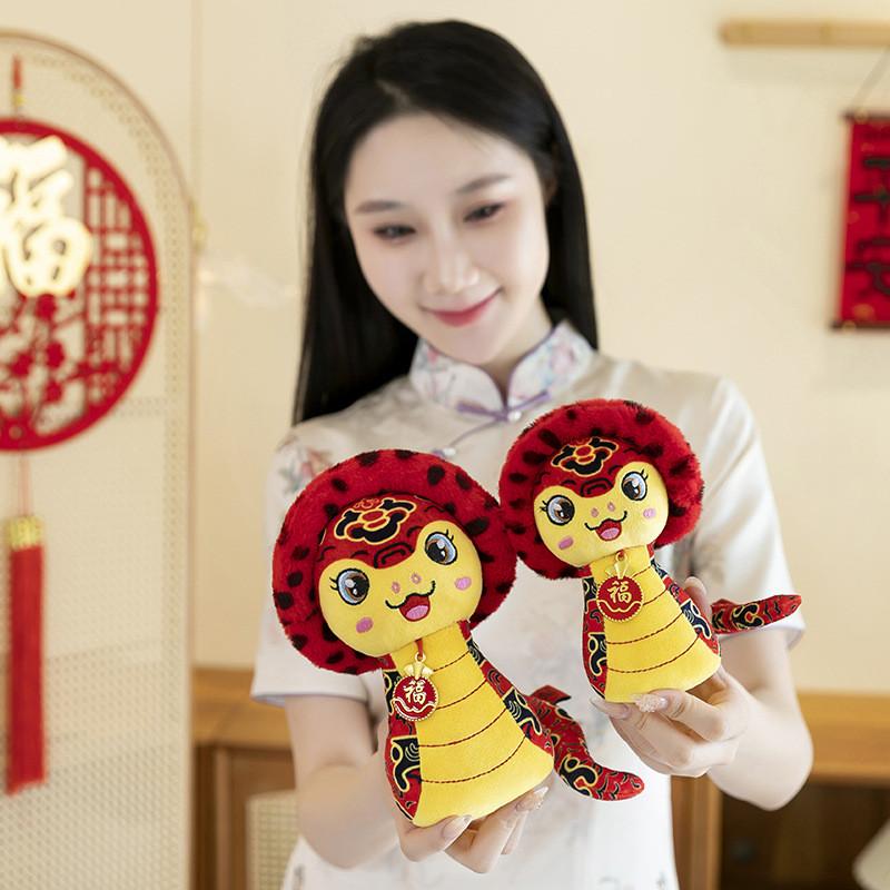 Charming Soft Plush Snake Doll With Unique Zodiac Design For 2025 Year